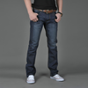 Martin™ deep blue classic denim jeans