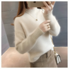Mulonu® Mink Fleece Long Sleeve Slim Fit Women's Sweater