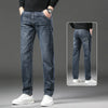 Mulonu® Winter Fashion: Slim Stretch Fleece Jeans for Men with Plush Velvet