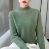 Mulonu® Women Sweater Mock Neck Knitted Pullover Sweater